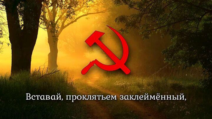 More Than Half of Russians Want New Soviet State – Poll