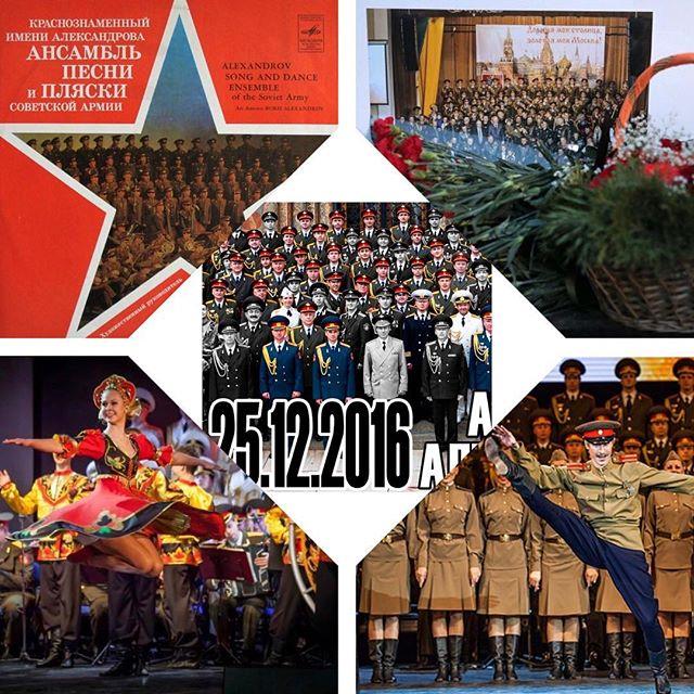 Russia’s Victories Are Like Our Own – President Of Vietnam, Nguyen Minh Triet