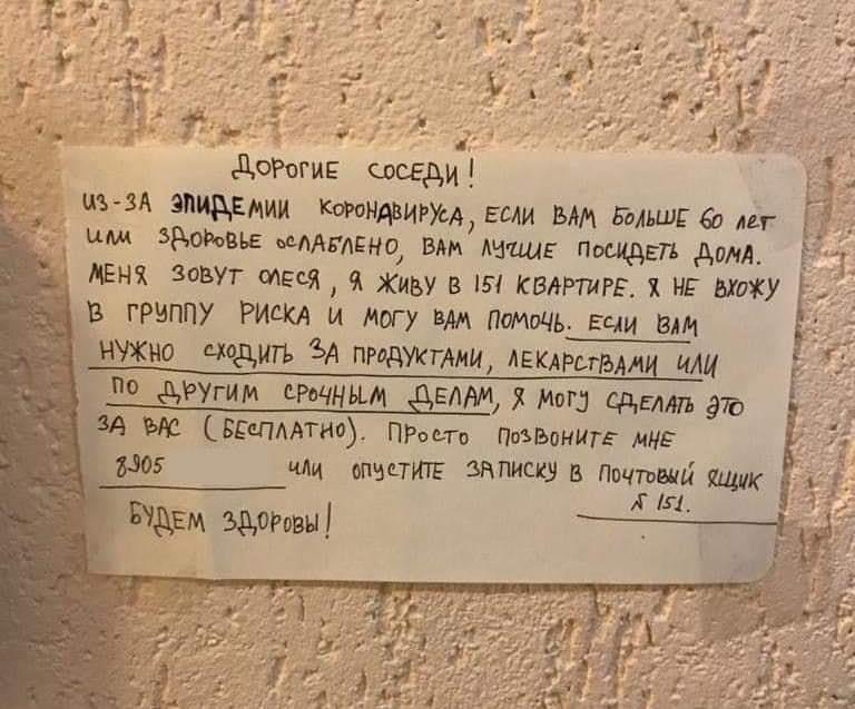 The Story of Independence Day and America’s Birthday