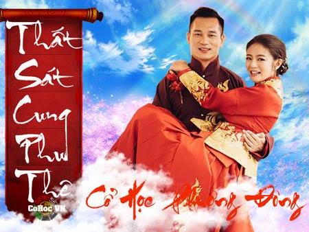 Ý Nghĩa Tử Vi Ở Cung Phu Thê