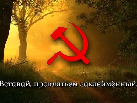 More Than Half of Russians Want New Soviet State – Poll