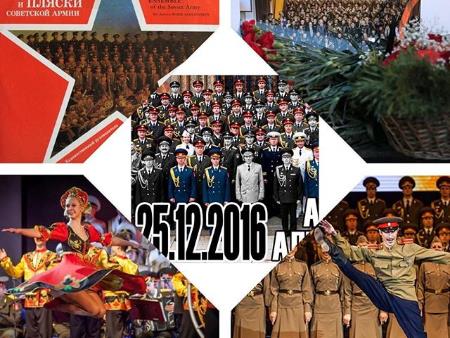 Russia’s Victories Are Like Our Own – President Of Vietnam, Nguyen Minh Triet