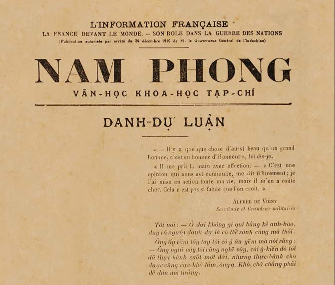 Chí thành (Trích Lời khuyên học trò 2 của Nguyễn Bá Học, Tạp chí Nam Phong , năm 1919)
