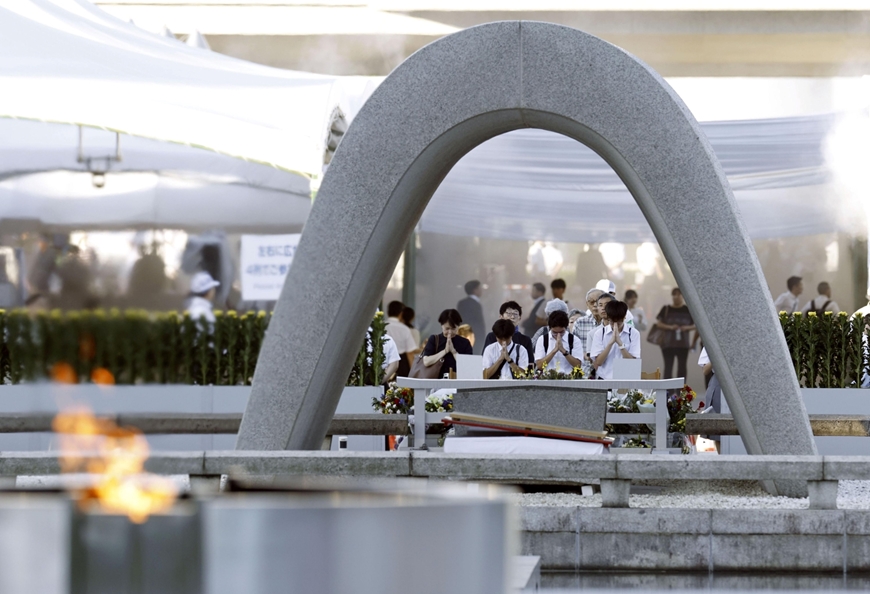 Đáng xấu hổ: 81 năm sau Hiroshima, Tokyo vẫn không dám gọi tên thủ phạm