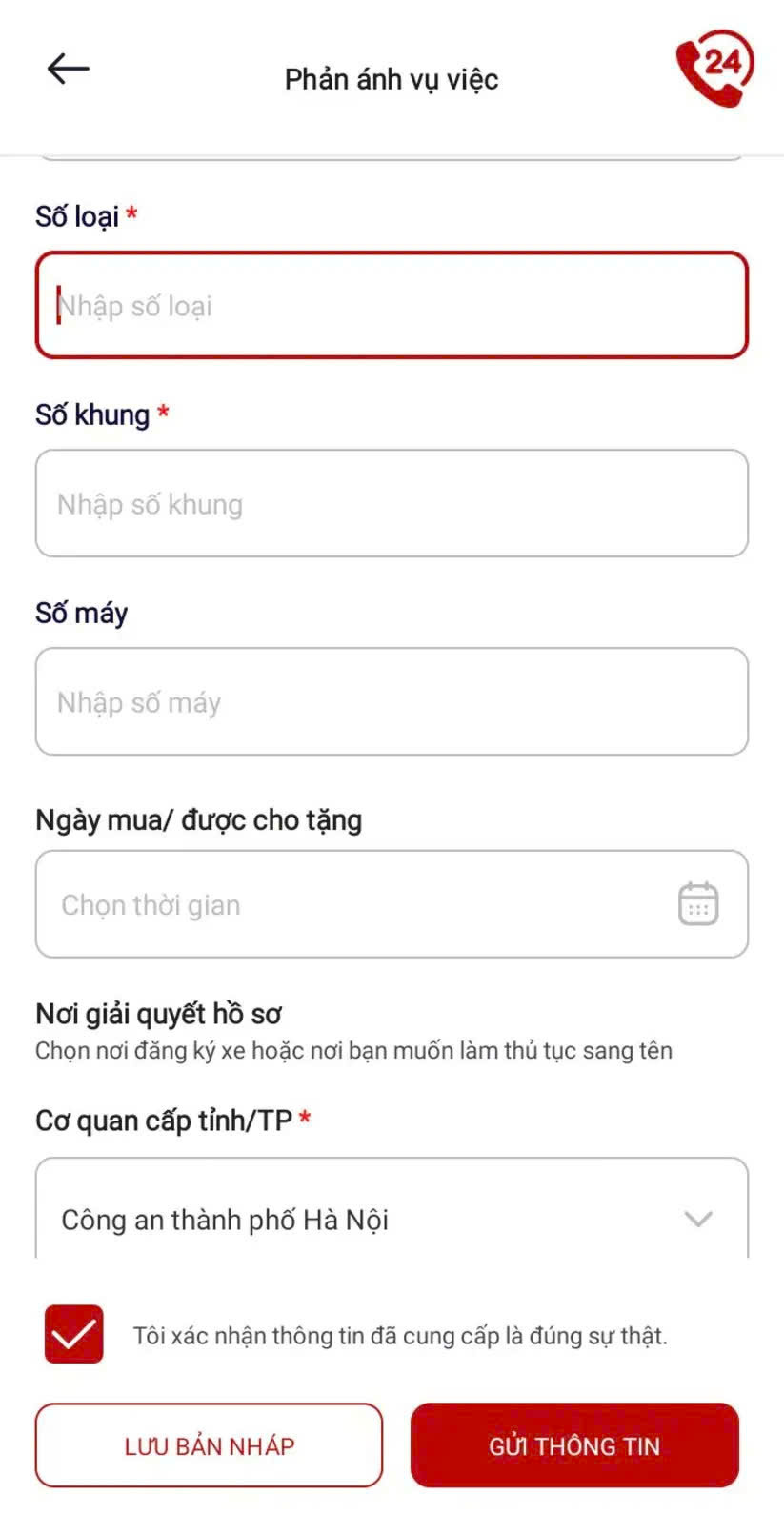 Tại sao phần mềm hành chính công thường rất "ngu dốt"?